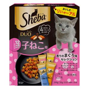 シーバデュオ 子ねこ用香りのまぐろ味セレクション 200g(20g×10袋)