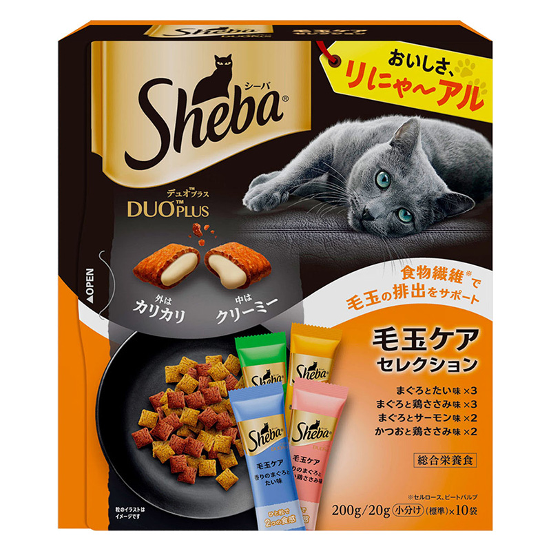 シーバデュオプラス 毛玉ケアセレクション 200g(20g×10袋)