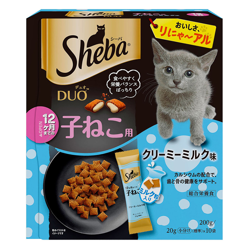 シーバデュオ 12ヶ月までの子ねこ用 クリーミーミルク味 200g(20g×10袋)