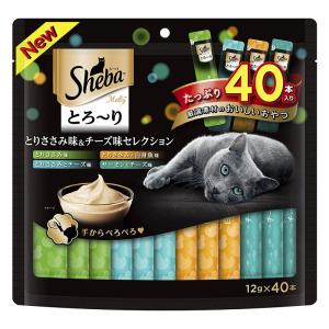 シーバ とろ~りメルティささみチーズセレクション 1袋（12g×40本）