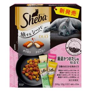 シーバデュオ 旅するシーバ 厳選かつおだし味仕立て 5種のおさかな味めぐり 200g(20g×10袋)