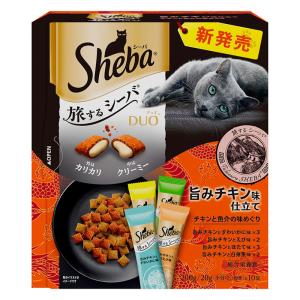 シーバデュオ 旅するシーバ 旨みチキン味仕立て チキンと魚介の味めぐり 200g(20g×10袋)