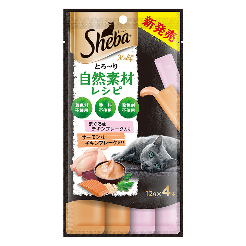 シーバ 自然素材レシピまぐろサーモンセレクション 1袋（12g×4本）