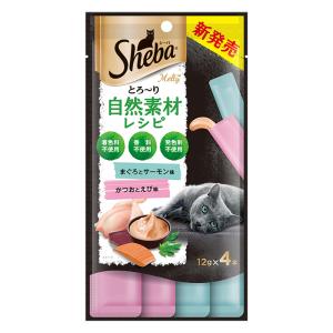 シーバ 自然素材レシピ まぐろかつおセレクション 1袋（12g×4本）