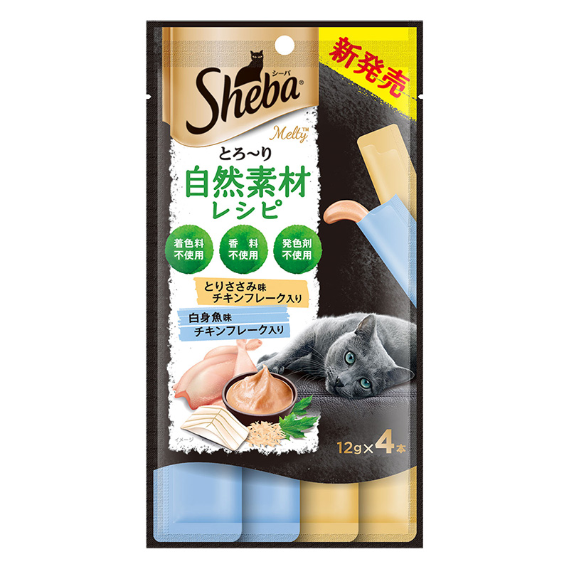 シーバ 自然素材レシピ ささみ白身魚セレクション 1袋（12g×4本）