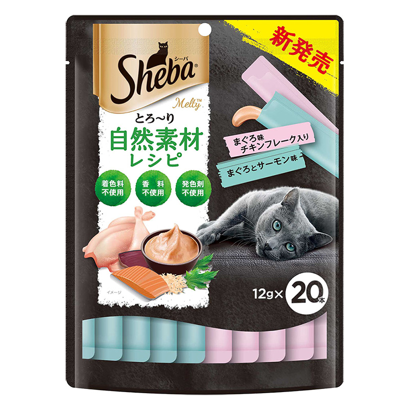 シーバ 自然素材レシピ まぐろ味セレクション 1袋（12g×20本）