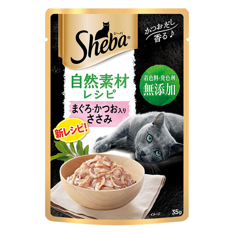 シーバ 自然素材レシピ まぐろ・かつお入り ささみ 35g