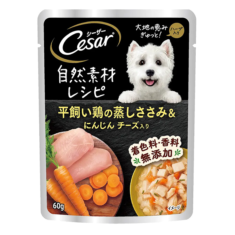 シーザー パウチ 自然素材レシピ 平飼い鶏の蒸しささみ&にんじん チーズ入り 60g