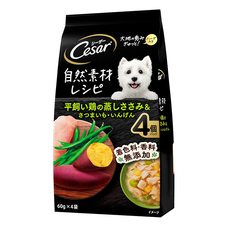 シーザー パウチ 自然素材レシピ 平飼い鶏の蒸しささみ&さつまいもいんげん 60g×4袋