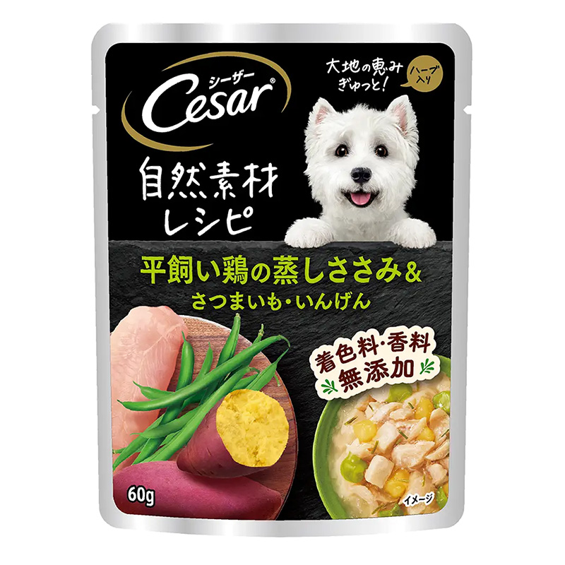 シーザー パウチ 自然素材レシピ 平飼い鶏の蒸しささみ&さつまいもいんげん 60g