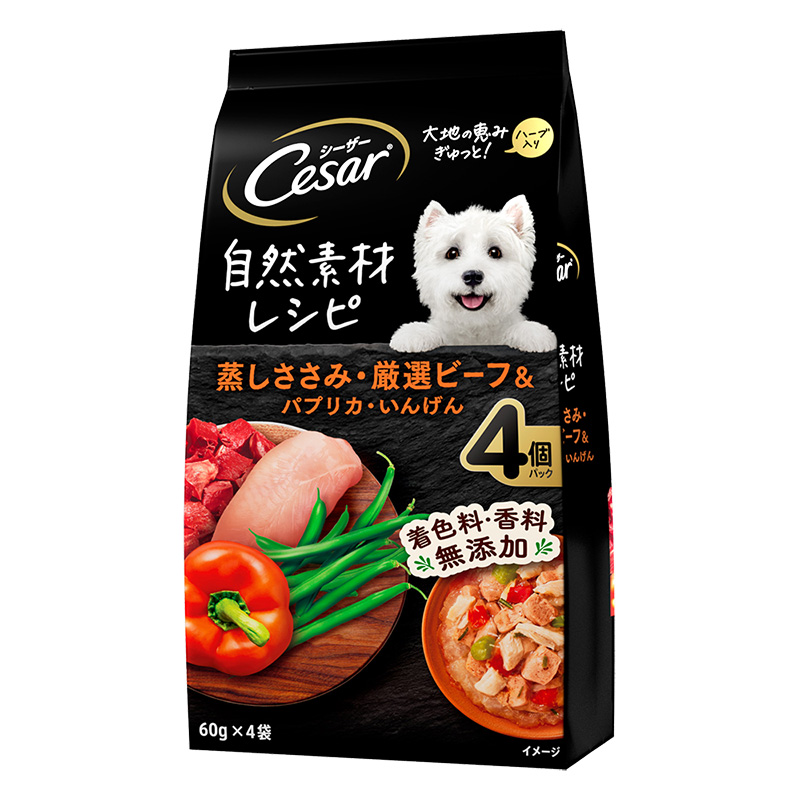 シーザー パウチ 自然素材レシピ 蒸しささみ厳選ビーフ&パプリカいんげん 60g×4袋