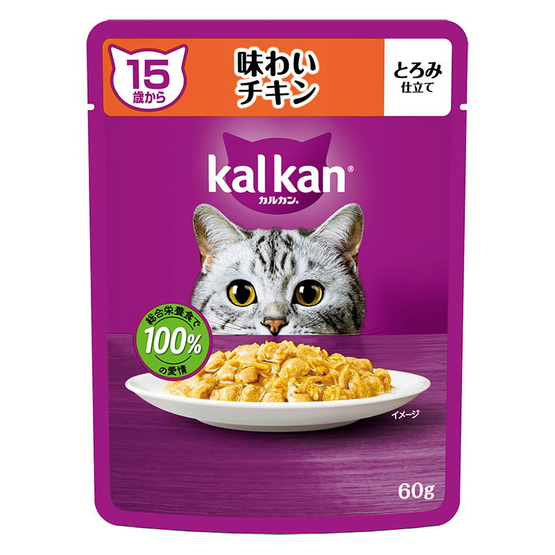 カルカン パウチ 15歳から 味わいチキン 60g