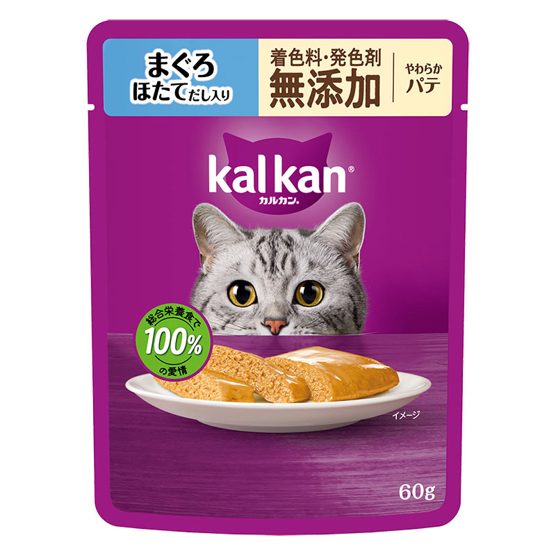 カルカン パウチ やわらかパテ まぐろ ほたてだし入り 着色料・発色剤 無添加 60g