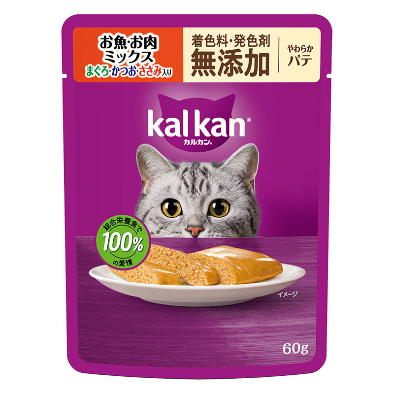 カルカン パウチ やわらかパテ お魚・お肉ミックス まぐろ・かつお・ささみ入り 着色料・発色剤 無添加 60g