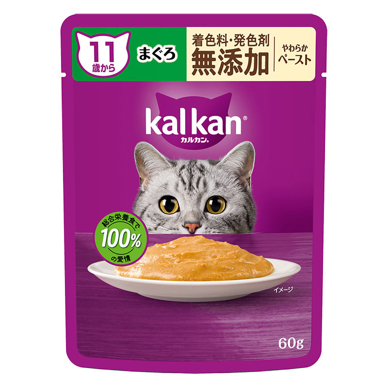 カルカン パウチ 11歳から やわらかペースト まぐろ 着色料・発色剤 無添加 60g