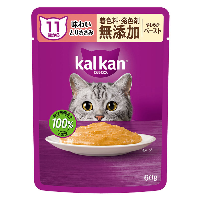 カルカン パウチ 11歳から やわらかペースト 味わいとりささみ 着色料・発色剤 無添加 60g