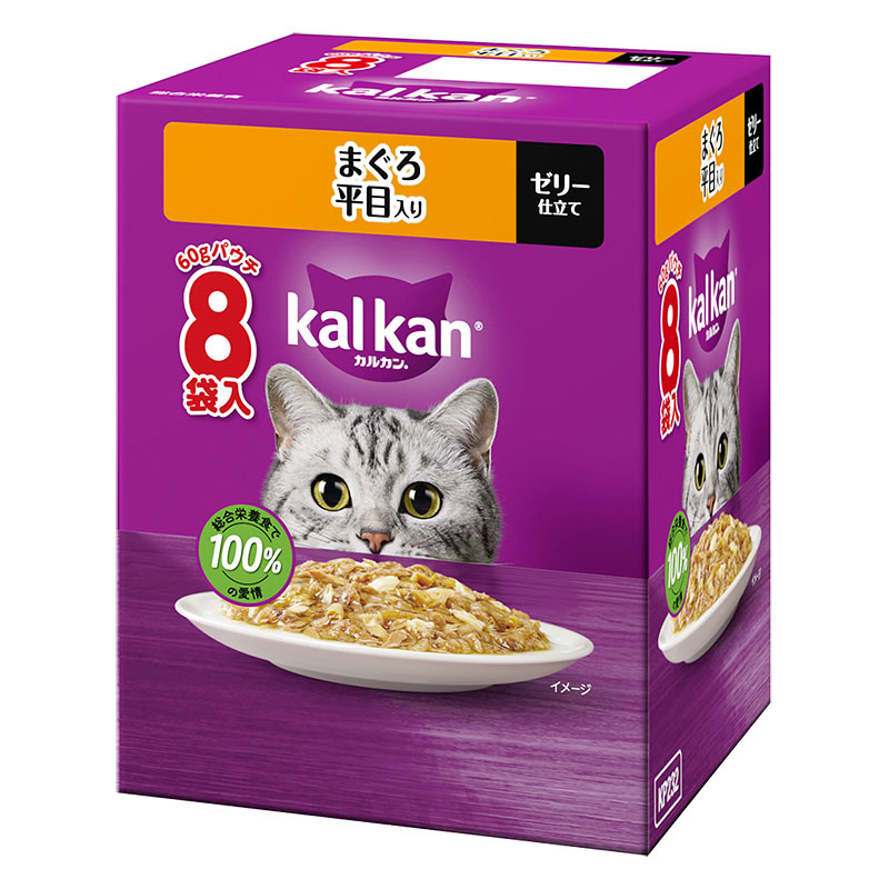 カルカン パウチ まぐろ 平目入り 60g ８袋パック