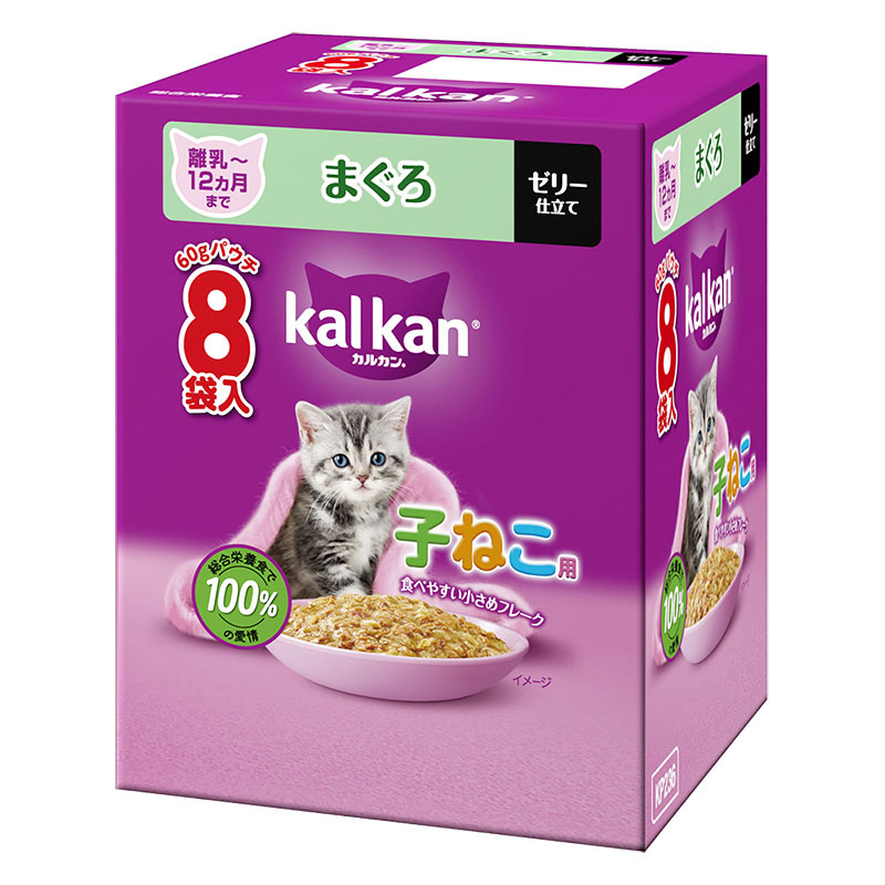 カルカン パウチ 12ヵ月までの子ねこ用 まぐろ 60g ８袋パック