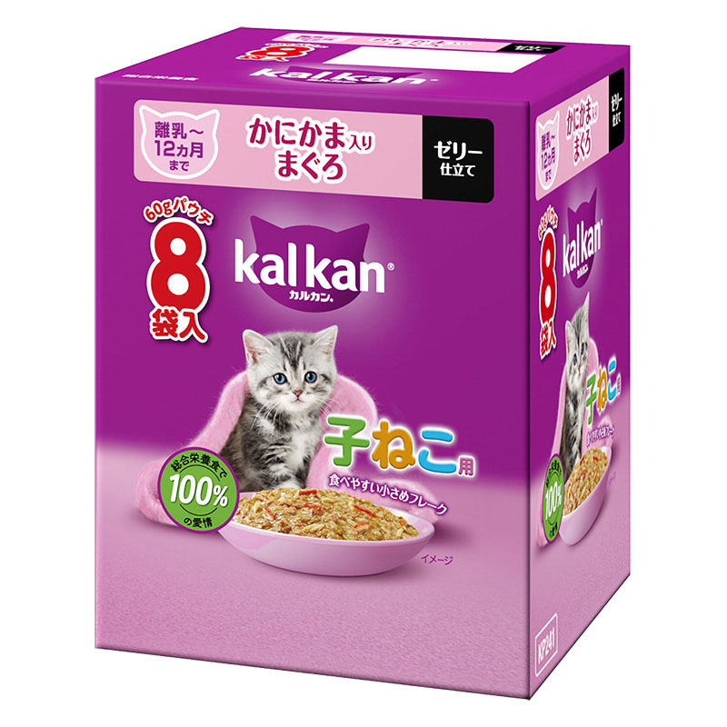 カルカン パウチ 12ヵ月までの子ねこ用 かにかま入りまぐろ 60g ８袋パック