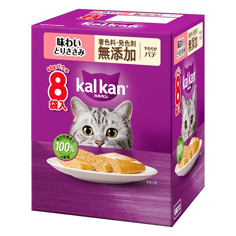 カルカン パウチ やわらかパテ 味わいとりささみ 着色料・発色剤 無添加 60g 8袋パック