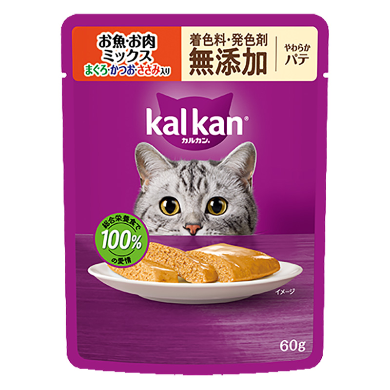 カルカン パウチ やわらかパテ お魚・お肉ミックス まぐろ・かつお・ささみ入り 着色料・発色剤 無添加 60g 8袋パック
