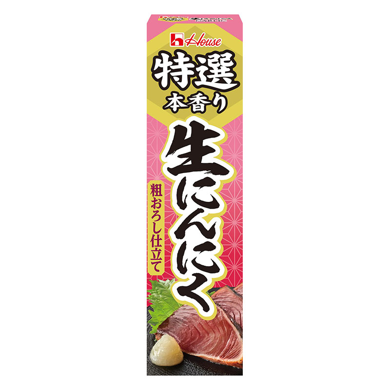 ハウス食品 特選本香り生にんにく 42g