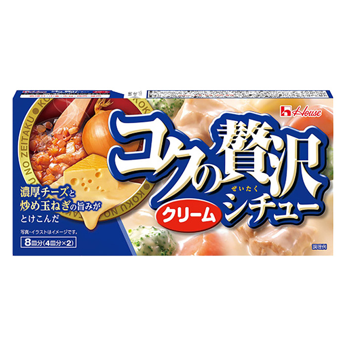 ハウス食品 コクの贅沢シチュー <クリーム> 140g