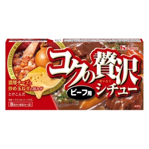 コクの贅沢シチュー ビーフ用 140g