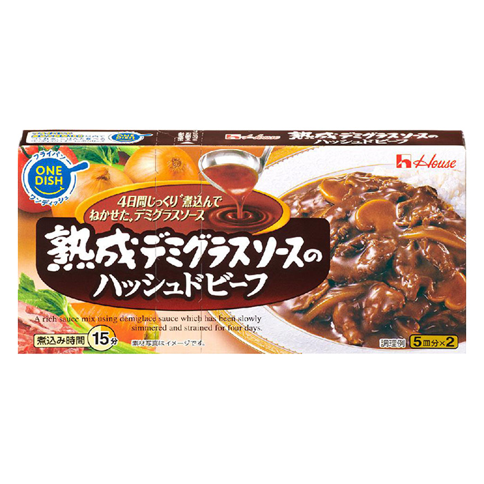 熟成デミグラスソースのハッシュドビーフ 160g