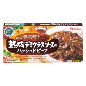 熟成デミグラスソースのハッシュドビーフ 160g