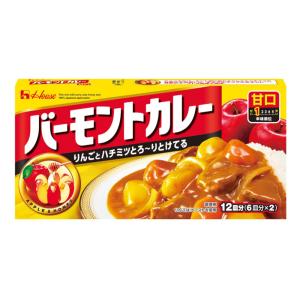 バーモントカレー甘口 230g