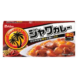 ジャワカレー 辛口 185g