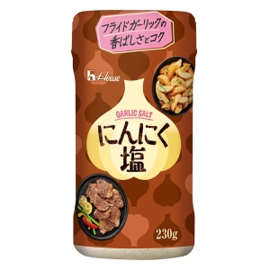 にんにく塩 230g