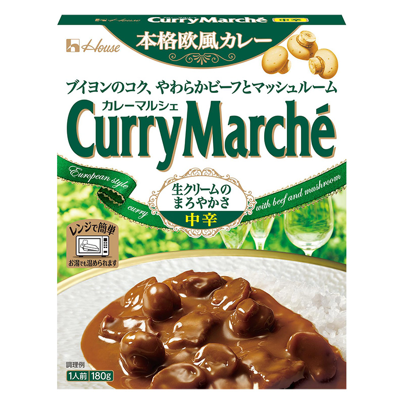 カレーマルシェ 中辛 180g