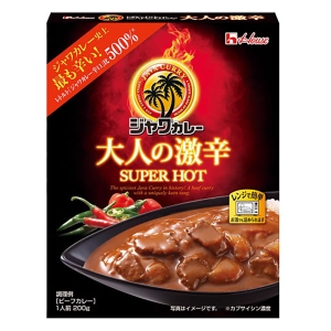 ジャワカレー 大人の激辛 200g