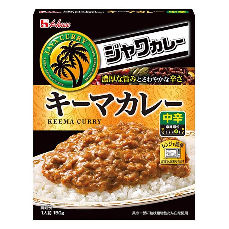 ジャワカレーキーマカレー 中辛 150g