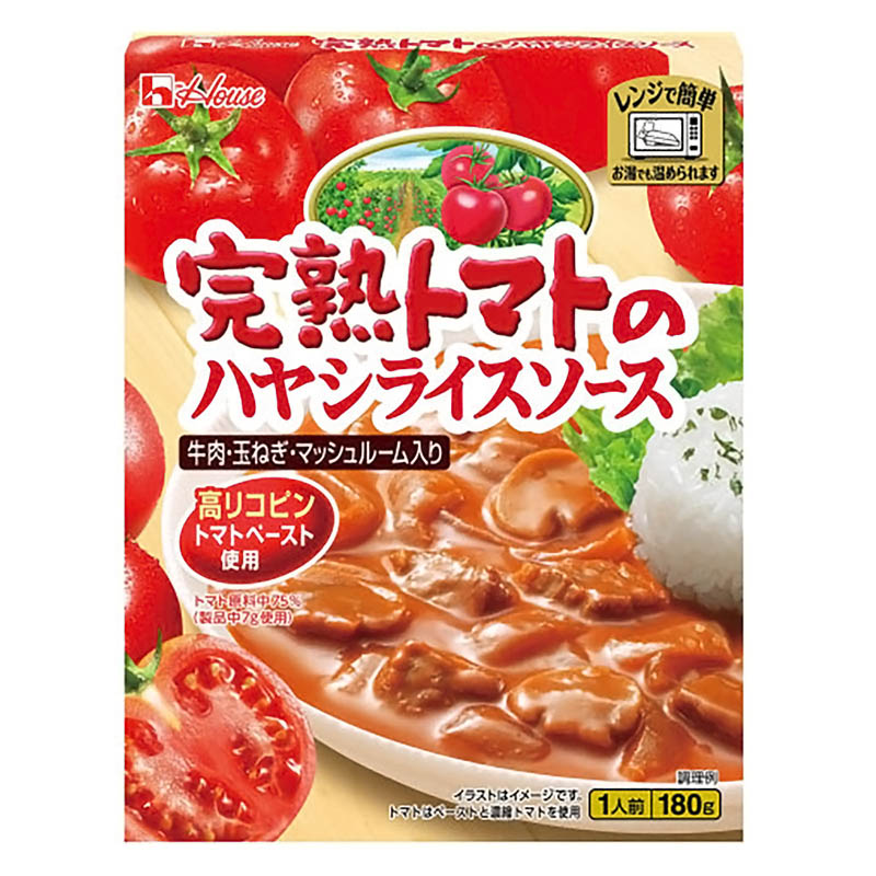 完熟トマトのハヤシライスソース 180g