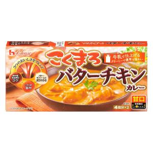 こくまろバターチキンカレー 甘口 148g