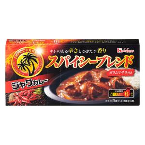 ジャワカレー スパイシーブレンド 191g