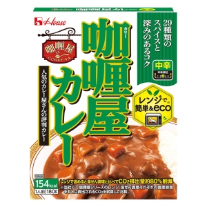 カリー屋カレー 中辛 レンジ対応 180g