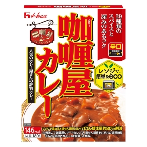 カリー屋カレー 辛口 レンジ対応 180g