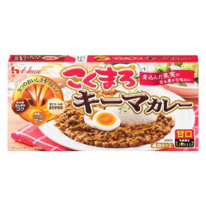 こくまろキーマカレー 甘口 148g