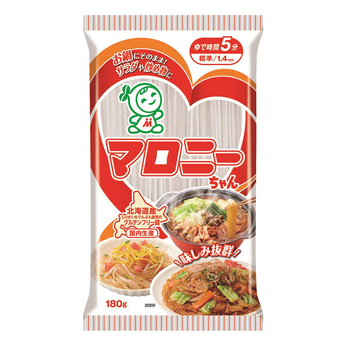 マロニーちゃん 180g
