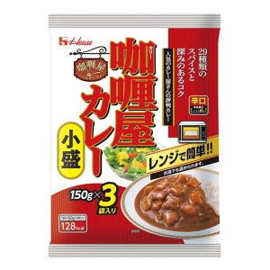 カリー屋カレー小盛辛口 3袋入り