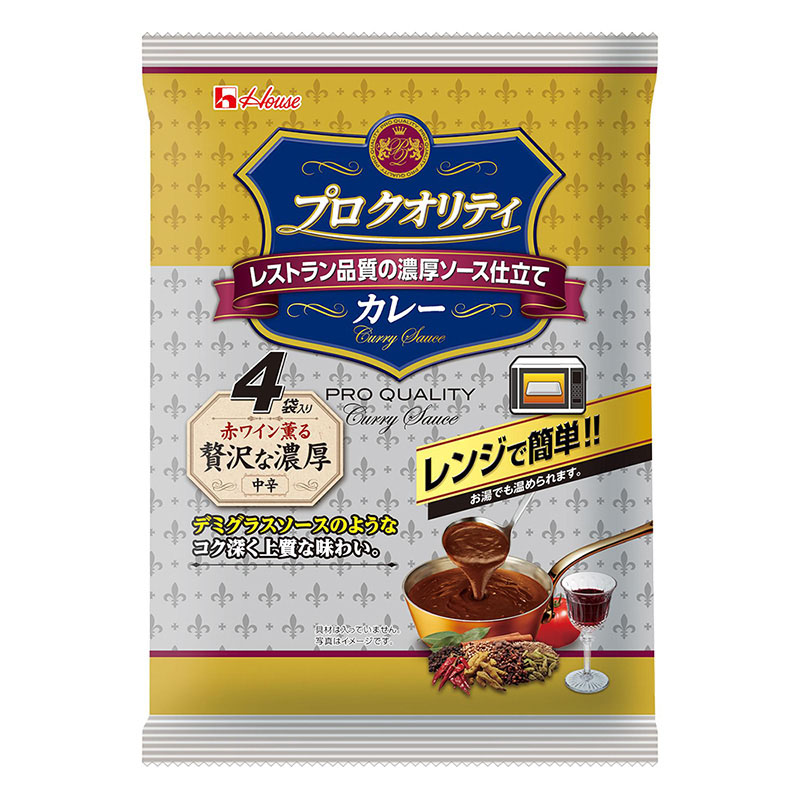 プロクオリティ カレー 贅沢な濃厚 中辛 4袋入り(540g)