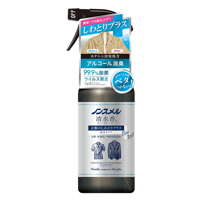 ノンスメル清水香 本体衣類のしわとりプラス 本体 400ml