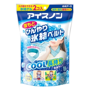 アイスノン 首もとひんやり氷結ベルト ミントブルー