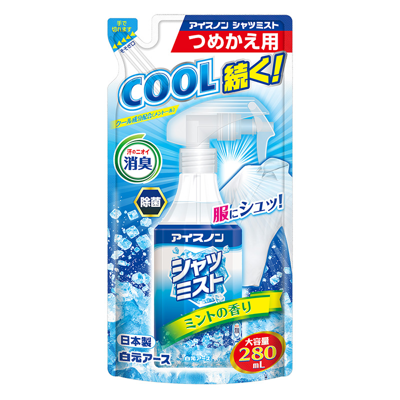 アイスノン シャツミスト 詰替280ml ミント