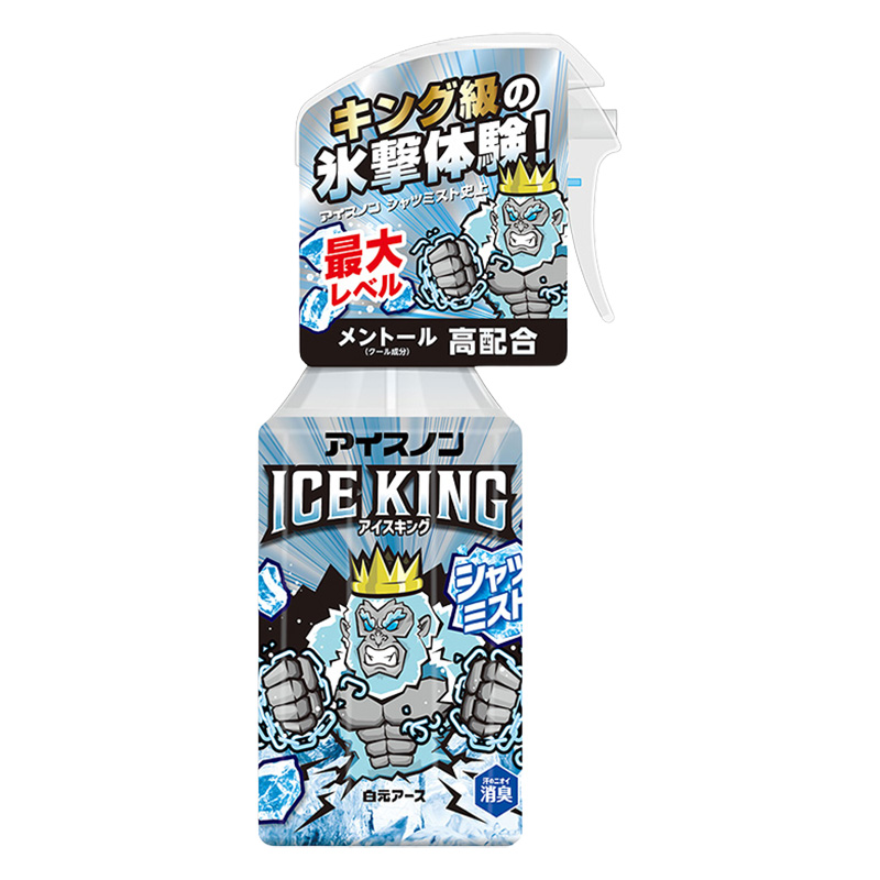 アイスノン シャツミスト ICEKING 300ml ミント