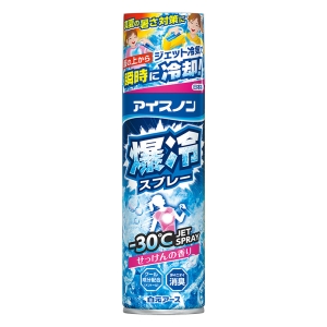 アイスノン 爆冷スプレー 大容量330ml せっけん